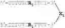 Fig. 23 - Modulation of immunostimulatory properties of oligonucleotide-based compounds by optimal presentation of 5′ ends