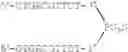 Fig. 89 - Modulation of immunostimulatory properties of oligonucleotide-based compounds by optimal presentation of 5′ ends
