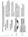Fig. 19 - RNA interference mediated inhibition of proprotein convertase subtilisin Kexin 9 (PCSK9) gene expression using short interfering nucleic acid (siNA)