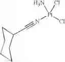 Fig. 27 - Platinum complexes with mononitrile-containing ligands
