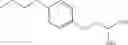 Fig. 26 - S1P receptor modulating compounds and use thereof
