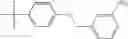 Fig. 1237 - Pyrazolopyrimidine derivatives or pharmaceutically acceptable salts thereof