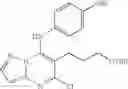 Fig. 1306 - Pyrazolopyrimidine derivatives or pharmaceutically acceptable salts thereof