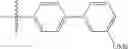Fig. 166 - Pyrazolopyrimidine derivatives or pharmaceutically acceptable salts thereof