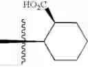 Fig. 181 - Pyrazolopyrimidine derivatives or pharmaceutically acceptable salts thereof