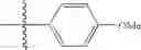 Fig. 182 - Pyrazolopyrimidine derivatives or pharmaceutically acceptable salts thereof