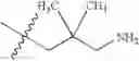 Fig. 19 - Pyrazolopyrimidine derivatives or pharmaceutically acceptable salts thereof