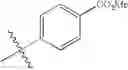 Fig. 200 - Pyrazolopyrimidine derivatives or pharmaceutically acceptable salts thereof