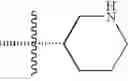 Fig. 208 - Pyrazolopyrimidine derivatives or pharmaceutically acceptable salts thereof