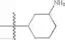 Fig. 232 - Pyrazolopyrimidine derivatives or pharmaceutically acceptable salts thereof