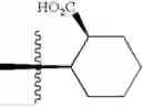 Fig. 256 - Pyrazolopyrimidine derivatives or pharmaceutically acceptable salts thereof