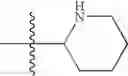 Fig. 260 - Pyrazolopyrimidine derivatives or pharmaceutically acceptable salts thereof