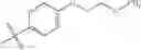 Fig. 271 - Pyrazolopyrimidine derivatives or pharmaceutically acceptable salts thereof