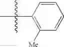 Fig. 303 - Pyrazolopyrimidine derivatives or pharmaceutically acceptable salts thereof