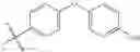 Fig. 307 - Pyrazolopyrimidine derivatives or pharmaceutically acceptable salts thereof