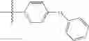 Fig. 355 - Pyrazolopyrimidine derivatives or pharmaceutically acceptable salts thereof