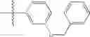 Fig. 357 - Pyrazolopyrimidine derivatives or pharmaceutically acceptable salts thereof
