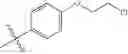 Fig. 359 - Pyrazolopyrimidine derivatives or pharmaceutically acceptable salts thereof