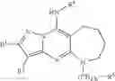 Fig. 405 - Pyrazolopyrimidine derivatives or pharmaceutically acceptable salts thereof