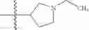 Fig. 428 - Pyrazolopyrimidine derivatives or pharmaceutically acceptable salts thereof