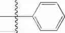 Fig. 438 - Pyrazolopyrimidine derivatives or pharmaceutically acceptable salts thereof