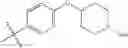 Fig. 487 - Pyrazolopyrimidine derivatives or pharmaceutically acceptable salts thereof