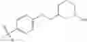 Fig. 557 - Pyrazolopyrimidine derivatives or pharmaceutically acceptable salts thereof