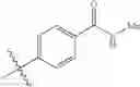 Fig. 569 - Pyrazolopyrimidine derivatives or pharmaceutically acceptable salts thereof