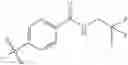 Fig. 575 - Pyrazolopyrimidine derivatives or pharmaceutically acceptable salts thereof