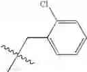 Fig. 62 - Pyrazolopyrimidine derivatives or pharmaceutically acceptable salts thereof