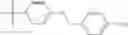 Fig. 711 - Pyrazolopyrimidine derivatives or pharmaceutically acceptable salts thereof