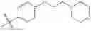 Fig. 723 - Pyrazolopyrimidine derivatives or pharmaceutically acceptable salts thereof