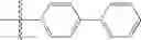 Fig. 731 - Pyrazolopyrimidine derivatives or pharmaceutically acceptable salts thereof