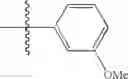 Fig. 76 - Pyrazolopyrimidine derivatives or pharmaceutically acceptable salts thereof