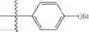 Fig. 764 - Pyrazolopyrimidine derivatives or pharmaceutically acceptable salts thereof