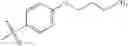 Fig. 788 - Pyrazolopyrimidine derivatives or pharmaceutically acceptable salts thereof