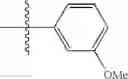 Fig. 816 - Pyrazolopyrimidine derivatives or pharmaceutically acceptable salts thereof