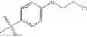 Fig. 876 - Pyrazolopyrimidine derivatives or pharmaceutically acceptable salts thereof