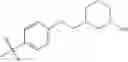 Fig. 900 - Pyrazolopyrimidine derivatives or pharmaceutically acceptable salts thereof