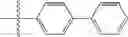 Fig. 902 - Pyrazolopyrimidine derivatives or pharmaceutically acceptable salts thereof