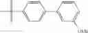 Fig. 904 - Pyrazolopyrimidine derivatives or pharmaceutically acceptable salts thereof