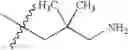 Fig. 935 - Pyrazolopyrimidine derivatives or pharmaceutically acceptable salts thereof