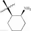 Fig. 943 - Pyrazolopyrimidine derivatives or pharmaceutically acceptable salts thereof