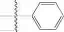 Fig. 955 - Pyrazolopyrimidine derivatives or pharmaceutically acceptable salts thereof
