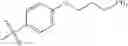 Fig. 962 - Pyrazolopyrimidine derivatives or pharmaceutically acceptable salts thereof