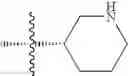 Fig. 983 - Pyrazolopyrimidine derivatives or pharmaceutically acceptable salts thereof