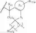 Fig. 41 - Beta-secretase modulators and methods of use