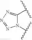 Fig. 73 - 6-aminoisoquinoline compounds