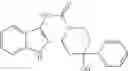 Fig. 113 - Indazole compound and pharmaceutical use thereof