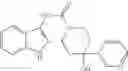Fig. 124 - Indazole compound and pharmaceutical use thereof